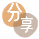 刷卡信用卡商家平台☀️诚信信用卡24小时在线接单 - 达州信用卡